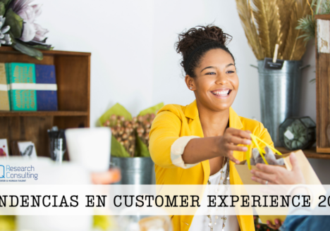 CUSTOMER_EXPERIENCE